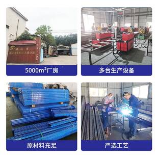 定制拆大跨卸度289冷扎钢材质阁楼台搭建多层重型悬臂平式阁可楼