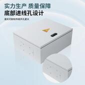 套成 动箱箱加厚电箱配电箱成C型250 配电J力XF基业箱明装 壁挂充式