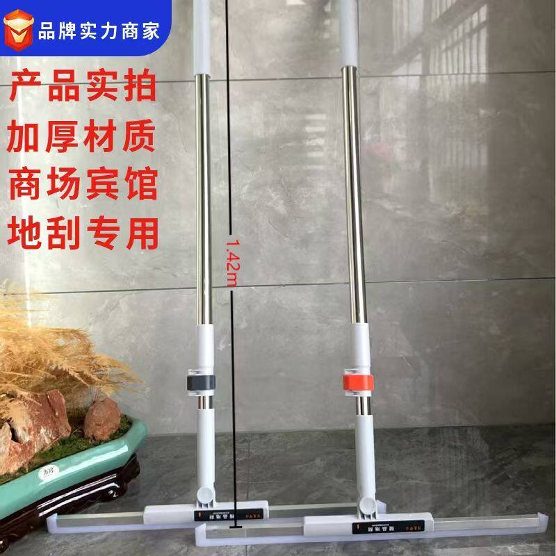 全新款硅胶地刮魔术扫把地板清理扫帚浴室地板砖扫头发刮水器家用
