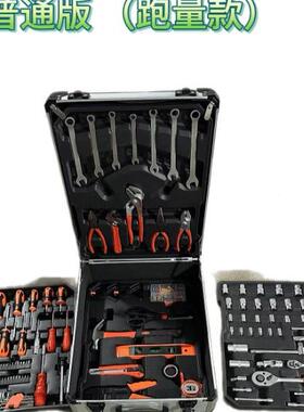 杆箱187PC修套筒扳手钳子批头螺丝刀钟拉表批家优TAK用汽行李组合