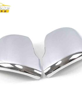 用领克01后视镜盖亮片于领01电镀倒车镜反光克镜装饰贴适汽95970