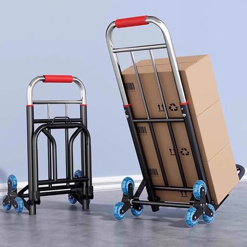 车搬爬楼梯手拉车搬重运F98HM79M运货上下楼可折叠小推车爬楼上楼