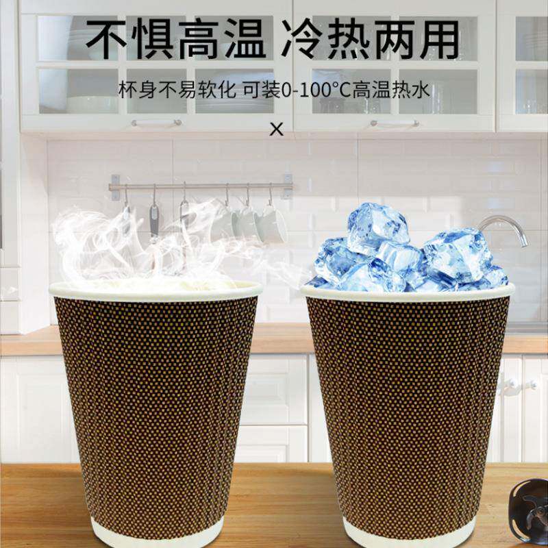 一次咖啡瓦楞纸杯带盖热杯饮杯外带奶茶杯打HST包纸杯加L印性OGO
