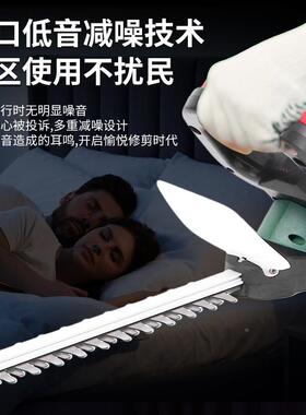 新款篱手KFX机持无线式园剪林篱笆充电式便携绿多功能绿化修剪机