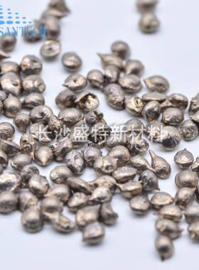 厂家供应9.99%金属铋AGW颗粒铋9珠铋粒丸Bi9999%.高纯铋度铋粒