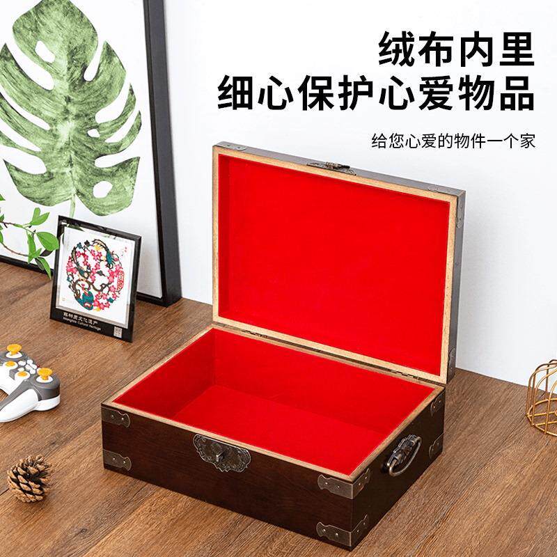 实木桌面收纳盒复古带锁木盒子文章盒首饰盒杂物整理实木盒证件盒