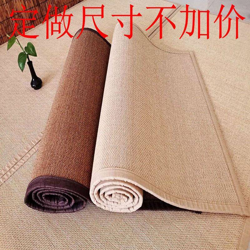 定满 四季用双面制竹编毯韩式铺两面用爬雀草-48行垫毯子卧地室地