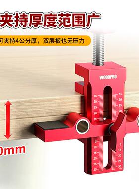 助双装孔柜门安板装辅器吊柜橱柜反698弹器门板定位托开孔柜门安