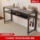 培书训桌条桌墙001岩板桌双层桌家用桌办公电长脑桌双人桌靠学习