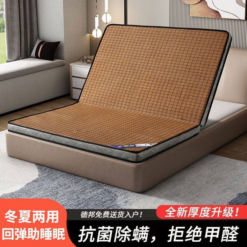 环保椰棕凉席床垫偏硬棕垫护腰冬夏两用老人儿童薄棕榈定做单双人