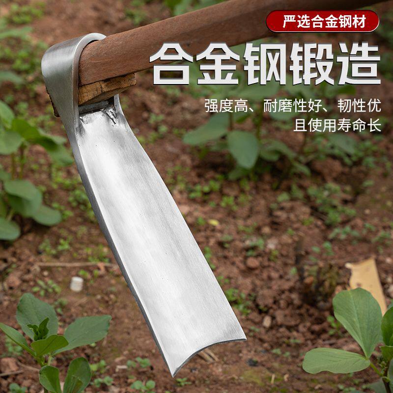 加厚合金钢锄除草开荒神器老式家用农用工具挖冬笋锄带把锄头大全