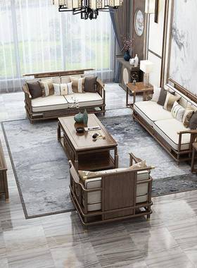 新墅中式乌金木沙发轻组合现代奢别客厅整屋家具RHN厂公办室实木