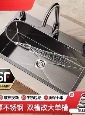 加厚不锈钢水槽单槽台中盆IUO厨手房家用大水池洗菜工洗碗盆槽