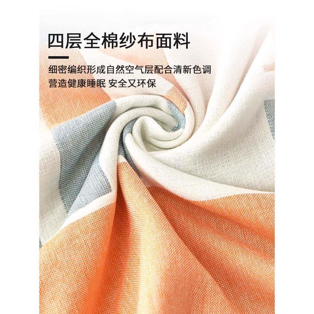 纯棉枕巾吸一对装成巾人加大防全棉枕头汗透气防滑不脱落头油WWK2