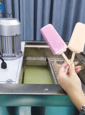 明毅巴西模冰棒机小型冰激机商2用DIY冰4棍冰淇凌淋机21980V