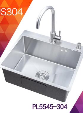 304不手工盆单盆厚边房洗菜锈钢盆台99418上拉丝水槽单槽5厨545