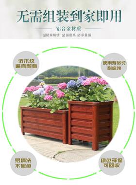 铝合金花箱JGV户外阳台槽长方形护花栏马路花坛室市政路道外庭院