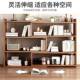 简易架DAX面置书物架学生书桌多层柜子收纳架桌上书储物柜家桌用