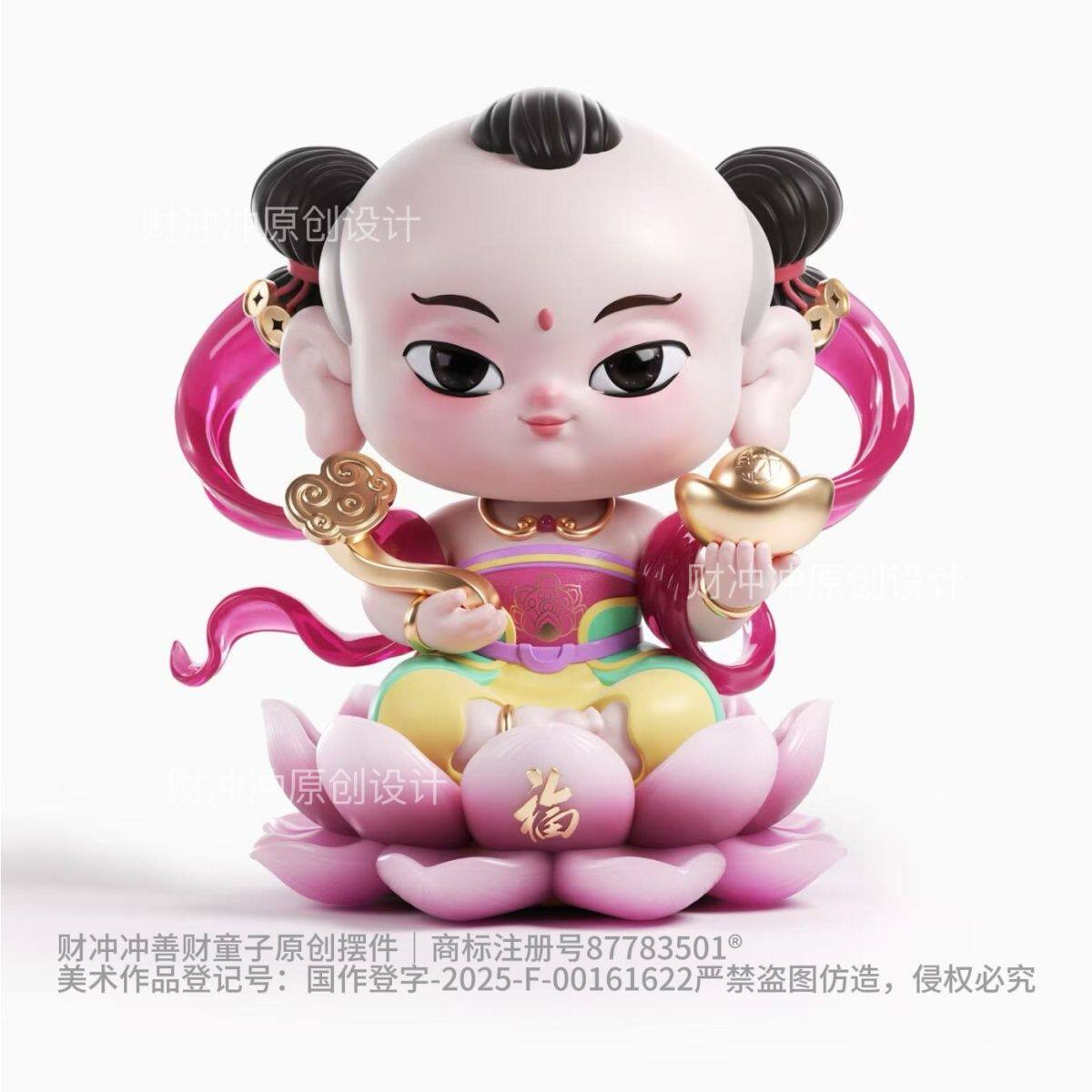 中式高颜值莲花树脂摆件房间中控台桌面装饰善财童子造型工艺礼品