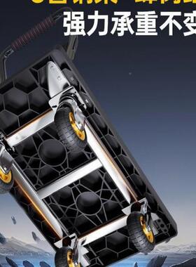 小推车拉货折叠轻ANHsi7ch便推车用递静音快超市便家携搬运平手板