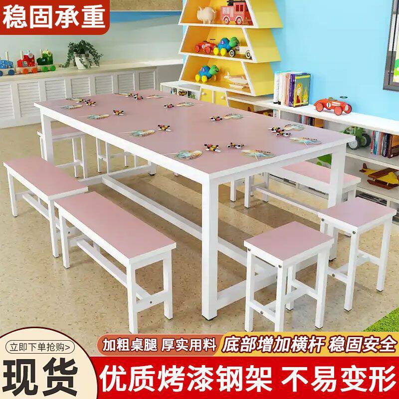 小学生幼儿园儿童课桌椅家用辅导班桌子美术绘画桌画室学习桌