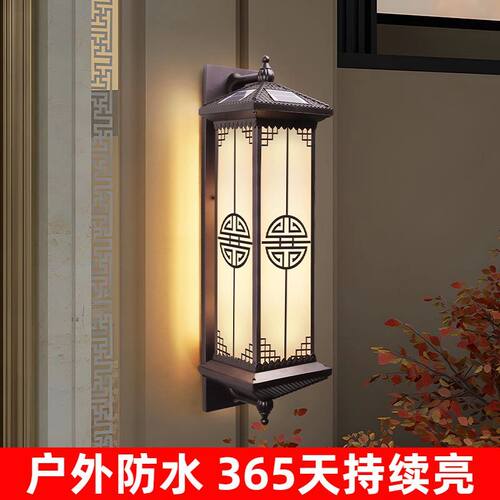 太阳能壁灯中式庭院大门柱子别墅罗马柱子灯花园挂灯