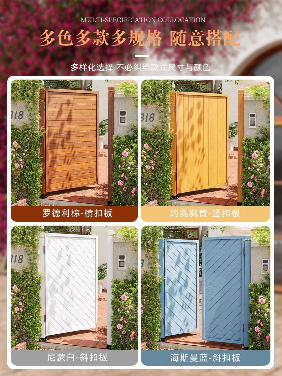 入户防腐木栅栏门户外木门护栏庭院门花园围栏门小院子木质篱笆门