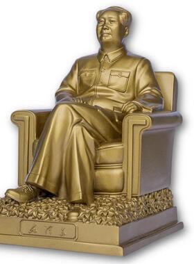 主席黄铜像JKY伟人毛家居公室公摆件坐像稻穗雕办塑办室客厅伟人