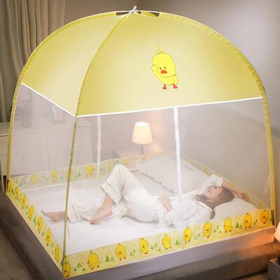 古免安蒙包蚊帐家用加密加厚1.2米可装折包叠全围防摔防尘蚊lgf63