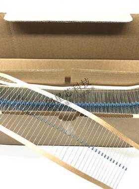 插件金属膜电阻1/8W1%JLI1R11.2R.52R1.8R2R2.2R.4R72.R