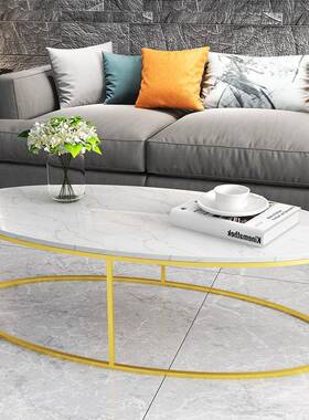 北欧大型理石茶几简小约现TX-09230简代家用户客厅椭圆形易迷你创