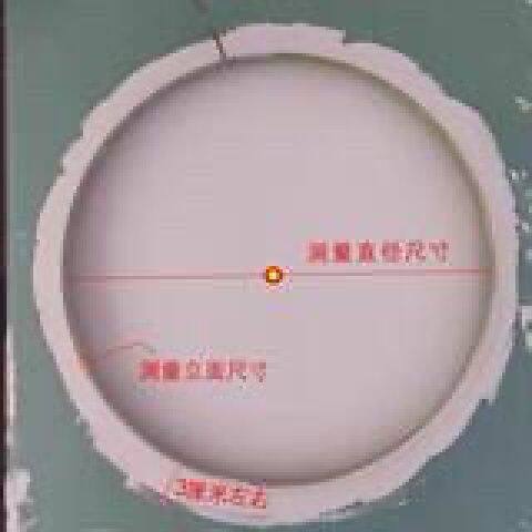 新中式实木烤漆线条圆形墙洞吊顶圆环包边线框L型U型原木屏风封边