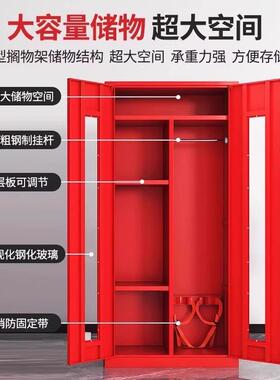 应急物用柜消KS692防防汛器材防护品存放柜消柜应急救防援装资备