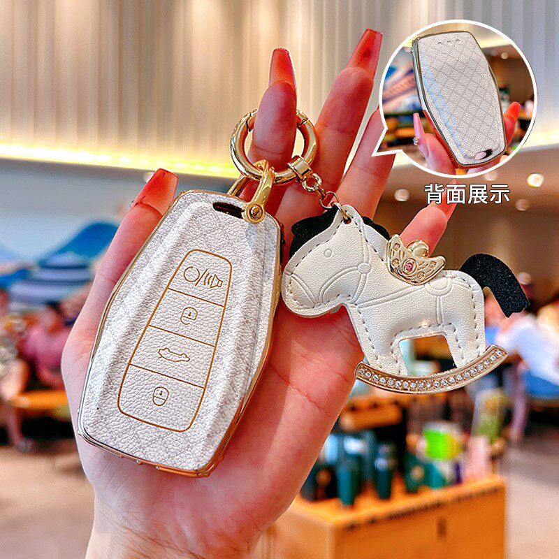 适用于吉利帝豪钥匙套gs星越L缤越博越车壳缤瑞博瑞星瑞包星越扣