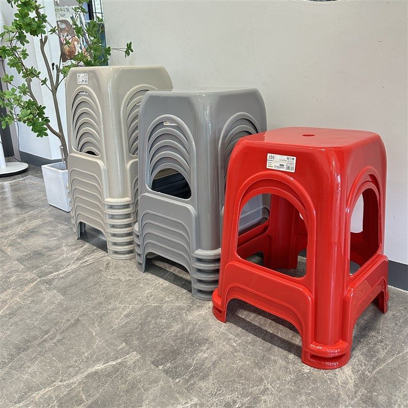 加厚加宽特厚塑料凳子简约塑料高脚凳家用可叠放储物凳耐用餐桌凳,住宅家具,高脚凳,淘宝优惠券,粉丝福利购,淘宝优惠卷