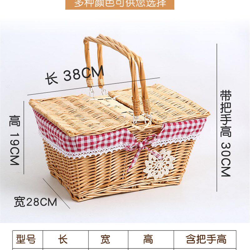 收纳篮 藤编野餐篮 藤编收纳筐田园编织篮 手提鸡蛋水果购物篮
