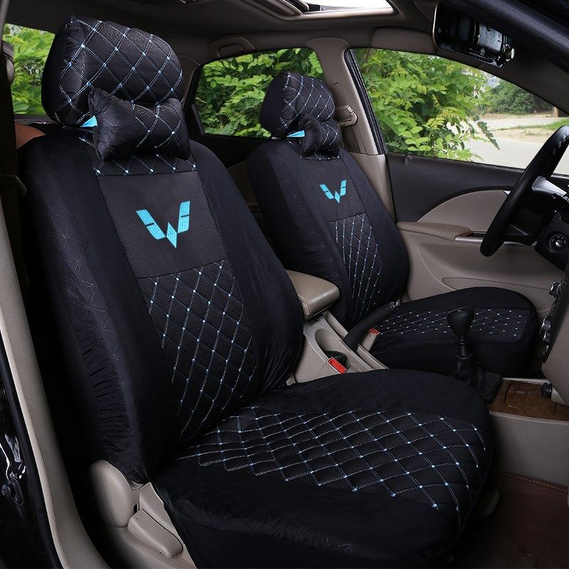 五菱宏光s座套荣光v之光七八专用座全包汽车坐垫四季通用座椅套布,汽车用品/电子/清洗/改装,专车专用座套/座垫,淘宝优惠券,粉丝福利购,淘宝优惠卷