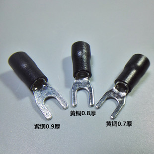 接线端子SV3.5 4叉型Y形U型冷压接线鼻子线耳铜端头紫铜加厚开口