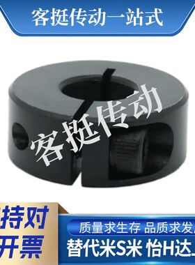 SCS10036/1010/1012/1015/11036/12036/1210/1212-A/S/M/N/C/U