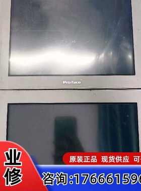 议价普洛菲斯触摸屏3280035-45 AGP3500-T1-A适用