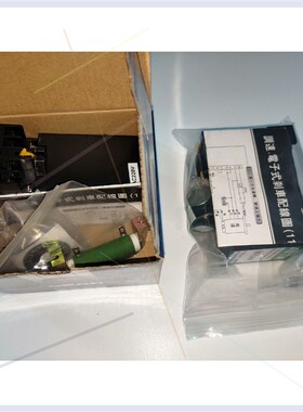 台湾ASTK海鑫调速器SS-32HR三套.均有包装.