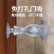 免打孔门吸PVC防撞卫生间门静音防撞门挡 新款 有它门安静啦