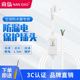 带线插头 16A空调防漏电开关接线式 南岛 热水器漏电保护器插头10A