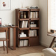 实木书架客厅落地式 简易储物书柜家用靠墙置物展示绘本书本收纳架