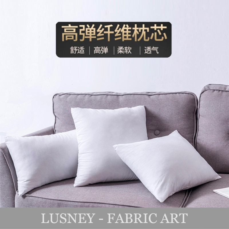 抱枕芯沙发靠枕芯靠垫芯30 40 45 50 55 60方抱枕心腰枕芯正方形
