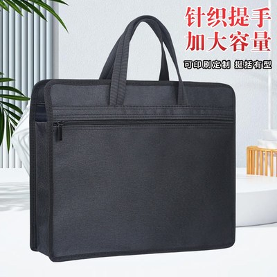 建腾A4手提文件袋帆布加厚资料袋会议商务办公文件包加大A3考务袋
