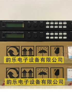 X3 X5前级KTV效果器