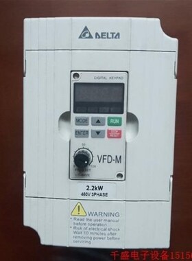 【议价】议价直拍不发台达变频器2.2kw三相输入VFD022M43B,包好,