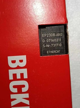 倍福BECKHOFF分线盒EP2308-0002议价议