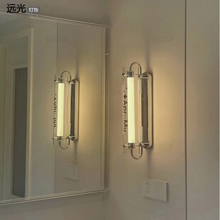 包豪斯长条壁灯浴室卫生间卫浴柜镜前灯奶茶店咖啡店装饰氛围墙灯